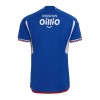 Officiële Voetbalshirt Yokohama F. Marinos Thuis 2024-25 - Heren